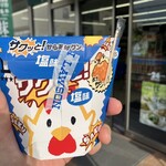 LAWSON - ドリンク写真: