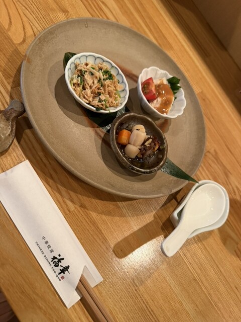 福幸のご予約 - 郵便局前/中華料理 | 食べログ