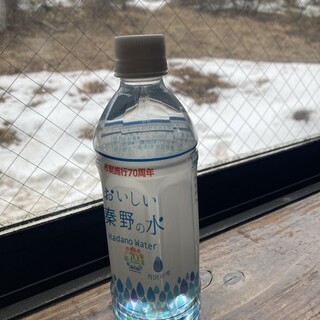 みやま山荘_1