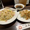 小姑娘 - 