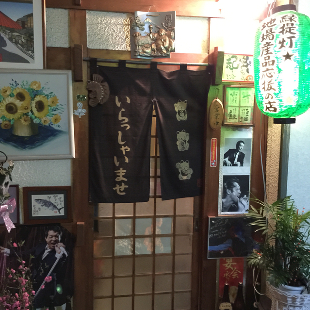 海鮮居酒屋大樹 勝山町 居酒屋 食べログ 海鮮居酒屋大樹 勝山町 居酒屋 食べログ