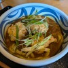 釜あげ饂飩 唐庵 - 