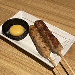 완전 개별룸 이자카야 카코이 신바시점 - 