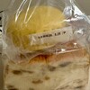 木村屋総本店 新宿京王店