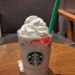 スターバックスコーヒー - ドリンク写真:ヨーグルトフラペチーノ