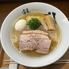 銀座 八五 - 