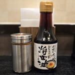 千とせ - 