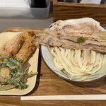 Udon Kyutaro - 