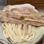 Udon Kyutaro - 