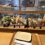 Udon Kyutaro - 