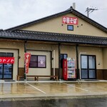 中華そば カヤノヤ - 
