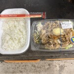 ほっともっと - 料理写真: