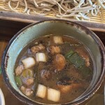 やまや - 