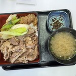 吉野家 - 料理写真: