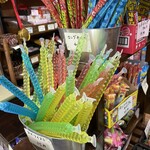 河村だがし - 