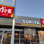 すき家 - 