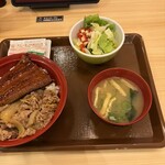 すき家 - 
