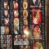 麺屋ジョニー 本店
