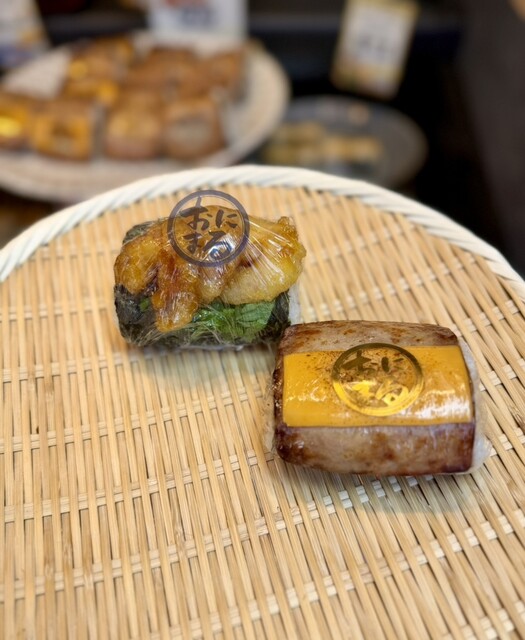ごちそう焼むすび おにまる 元住吉店 - 元住吉/おにぎり | 食べログ