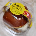 セブンイレブン - 料理写真: