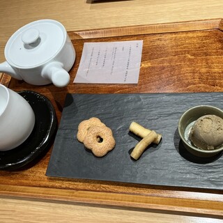 火の茶房 ほうじ屋_0