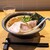 豚骨魚介ラーメン 穣 - 料理写真: