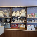 cake shop Nia - 