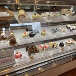 cake shop Nia - 