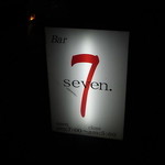 Bar seven. - 阪急高槻駅から徒歩２分くらい☆♪