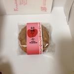 フレシュール - 林檎ケーキ