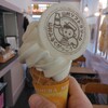 山村みるくがっこう - 