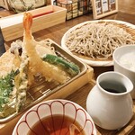 スタンド JAPA SOBA HANAKO - 