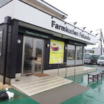 Farmkuchen Fukasaku - 