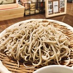 スタンド JAPA SOBA HANAKO - 