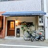 ラボンヌターシュ - 