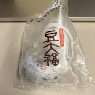銀座 甘楽_0