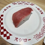 スシロー - 料理写真: