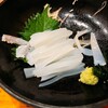だるま - 
