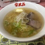 栄太呂ラーメン - 料理写真: