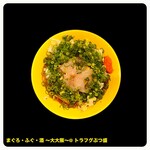まぐろ・ふぐ・酒 〜大大阪〜 - 