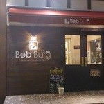 Bob Burg - 