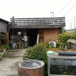 Gochiya - 