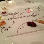 Shin Harada - メッセージプレート