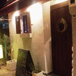 ラトリエ・ドゥ・ヴィーブル - ３回目にして初外観撮影