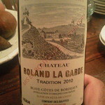 ラトリエ・ドゥ・ヴィーブル - 赤　ROLAND LA GARDE