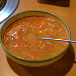 焼肉ざんまい - 