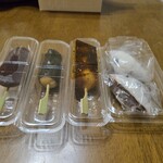 追分だんご本舗 - 
