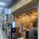 はるちゃんラーメン - 