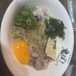らあめん 鬼ぼし - 