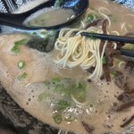 博多一双 - 